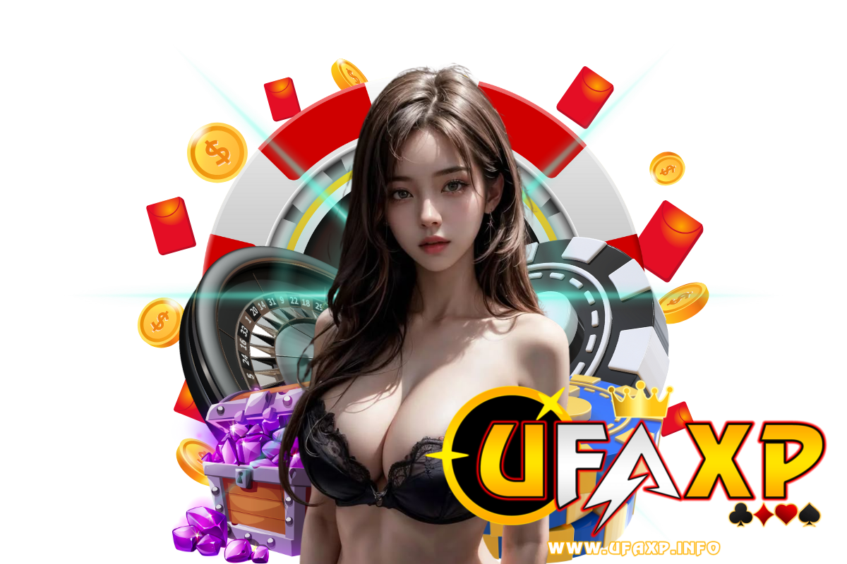 ufaxp สมัคร